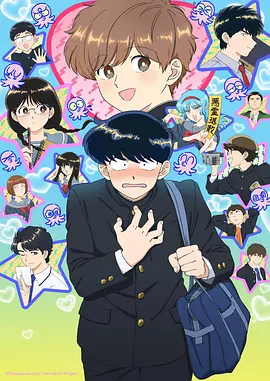 蒸汽纪元